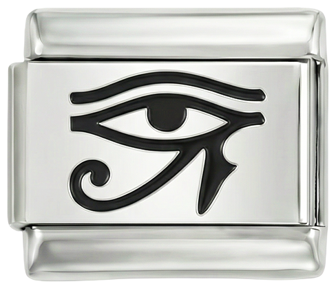 Egyptian Eye in Black, on Silver - Egyptian-Eye-in-Black-on-Silver.png