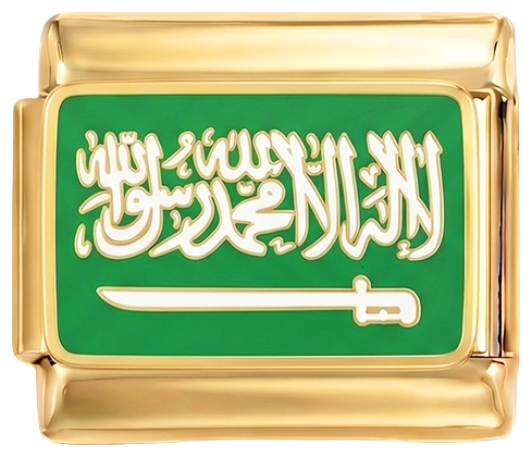 DO DODANIA - Arabia Saudyjska na Złocie
