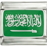 DO DODANIA - Arabia Saudyjska na Srebrze
